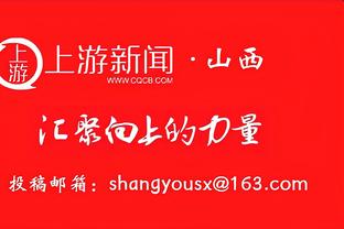 德甲官方悼念贝肯鲍尔：过去、现在、永远都是真正的偶像